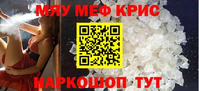 a pvp Бузулук