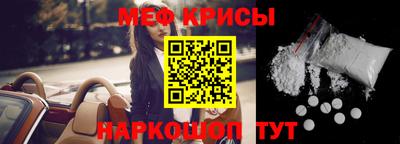 дживик Бугуруслан