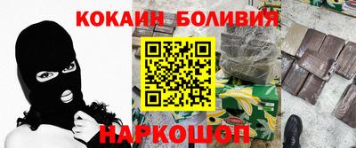 a pvp Бузулук