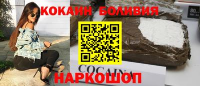 a pvp Бузулук
