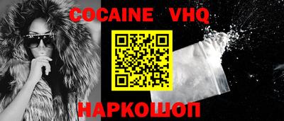 a pvp Бузулук