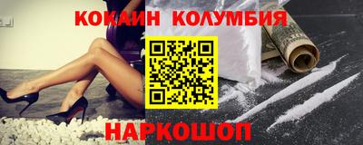a pvp Бузулук
