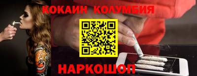 дживик Бугуруслан