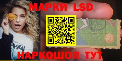 a pvp Бузулук