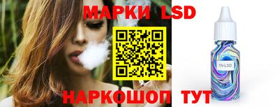 дживик Бугуруслан