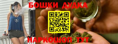 a pvp Бузулук
