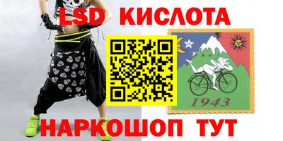 a pvp Бузулук