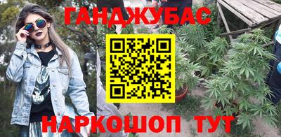 винт Будённовск