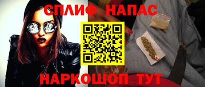 дживик Бугуруслан
