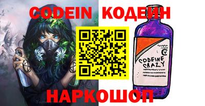 a pvp Бузулук