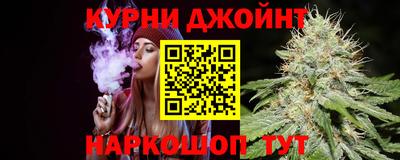 винт Будённовск
