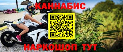 дживик Бугуруслан