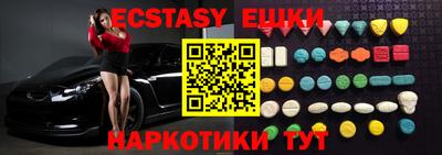 дживик Бугуруслан