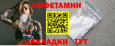 дживик Бугуруслан