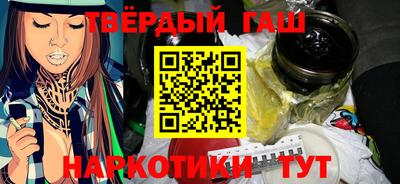дживик Бугуруслан