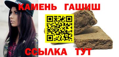 дживик Бугуруслан