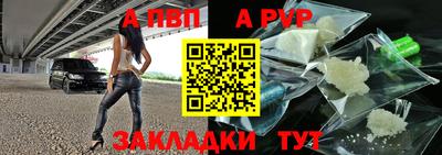 дживик Бугуруслан