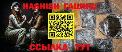 дживик Бугуруслан
