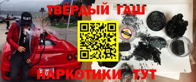 дживик Бугуруслан