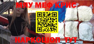 дживик Бугуруслан