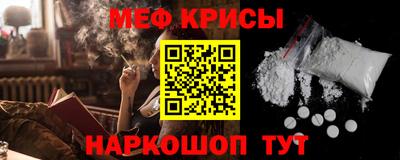 a pvp Бузулук